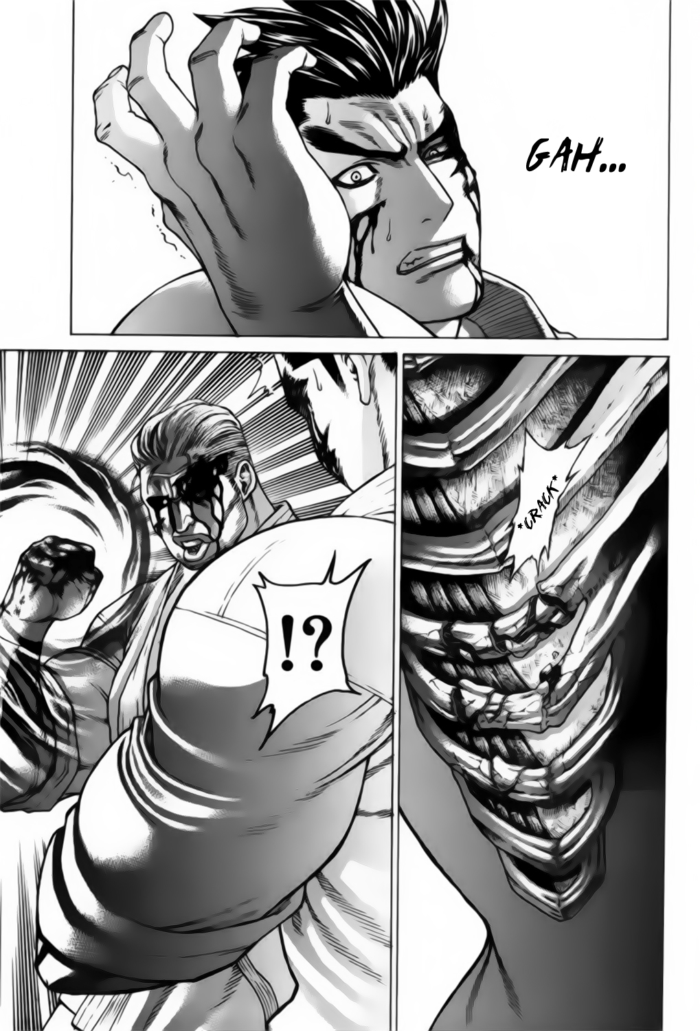 img Karate Shoukoushi Kohinata Minoru 17